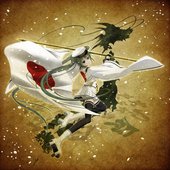 KuroUsa (WhiteFlame) Spotify