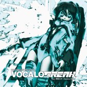 Vocalobreak
