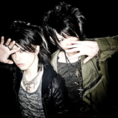 VAMPS 2012