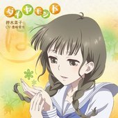 nako_oshimizu