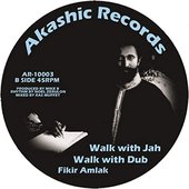 Walk with Jah