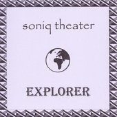 Explorer