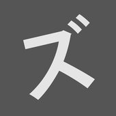 WasabiNoise