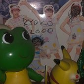 リョウコ2000