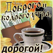 Apaketik 的头像