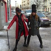 Avelin on the street