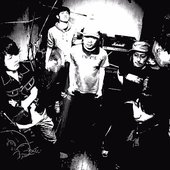 emit (japanese punk band)