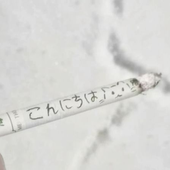 Aenthrix 的头像