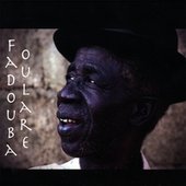Fadouba Oulare - Fadouba Oulare - 2008