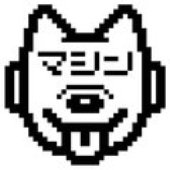 Inu Machine