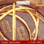 Gulistan: Rose Garden
