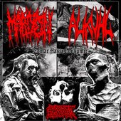 Tomar Hasta Consumir - EP