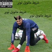 je.png