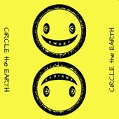 Sweet Anxiety [Explicit]