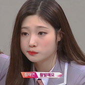 Chaeyooyeon_7 的头像