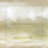 Waning Traces