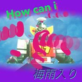How can i set in the rainy season? / COMEMCEEZ