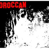 Moroccan Sun \"Logo\"