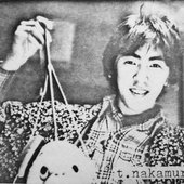 Old picture of Lake Of Madder (T. Nakamura), 1981
