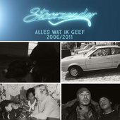 Alles Wat Ik Geef