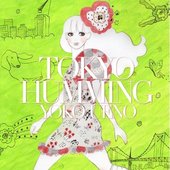 Tokyo Humming