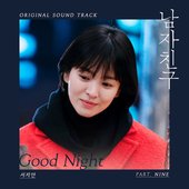 Encounter (Original Television Soundtrack), Pt. 9
