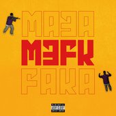 Mзfk - Single