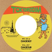 Canoe Boy
