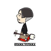 小山 豊.jpg