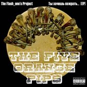 EP cover