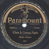 Moses Mason On Paramount 78 RPM 12646 CHRIST IS COMING AGAIN (Sermon).png
