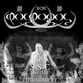 S - S - C  Theory Ov Theomorphy