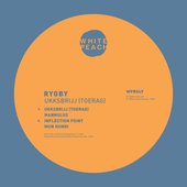 Ukksbrijj (Toerag) - EP