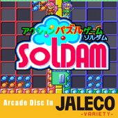 Soldam