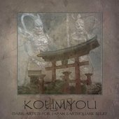 Koumyou - Dark Artists for Japan Earthquake Relief