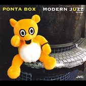 ポンタ・ボックス・ザ・ベスト