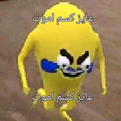 Avatar for Nova42069