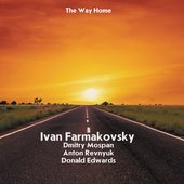 The Way Home (feat. Dmitry Mospan, Anton Revnyuk, Donal Edwards)