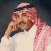 Husain Al-Ali