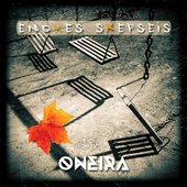 Oneira