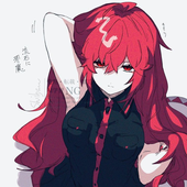 Avatar for GenericTroll
