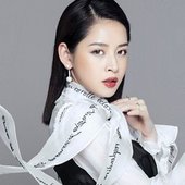 Chi Pu
