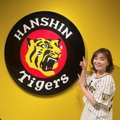 日髙のり子阪神タイガース202302.jpg