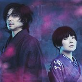 椎名林檎と宮本浩次