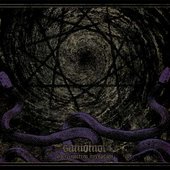Ad Te Noctem Increatam