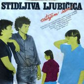 Stidljiva Ljubičica 