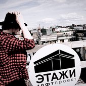 Dima Okrava