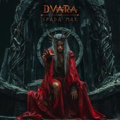 Spada Mar