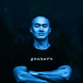 eugene_teo.jpg
