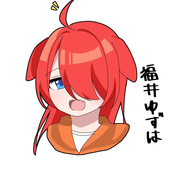 Avatar for hukuiyuzuha